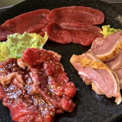 【鮮度が命】