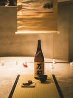 【佐賀の酒と茶】 