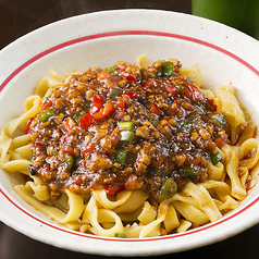 麻辣麺（汁なし）