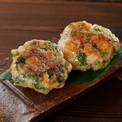 春菊と海老の焼き饅頭