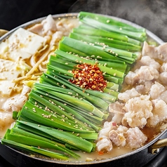 大衆居酒屋 串かど 新宿本店のコース写真