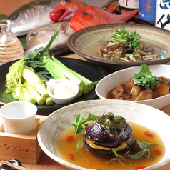 和食旬彩 すずもとの特集写真