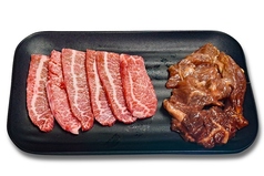 【よくばりコンビ】黒毛和牛カルビ×やわらか牛ハラミ