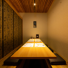 和食居酒屋 隠れ家 八州 ー小倉ーの雰囲気3