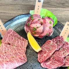 厳選贅沢盛り
