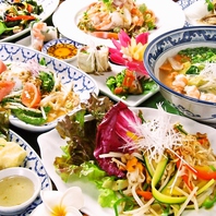 アジア料理と地元野菜の融合。アジアが好きになる。