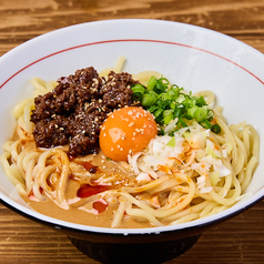 汁なし担々麺