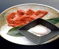 濃厚とろ月カルビ