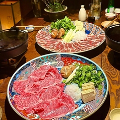 酒とてらだや 九段下の特集写真