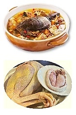 野生スッポンと親鳥のスープ/野生鹿の宝と小樽地鶏のスープ 各