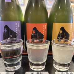 あいちのおさけとKTとあいちのおこめ 飲み比べ