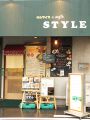 オムライス&cafe STYLEの雰囲気1