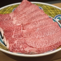 北海道の〈白老牛〉を使用。