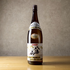 八海山（冷・温）