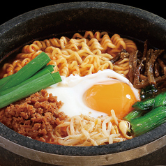 旨辛麺