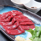 政海本舗まさみほんぽ 長野駅前のおすすめ料理2