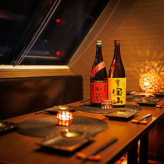 とぐろ水道橋駅前店のコース写真