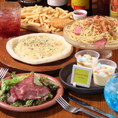 カフェブリック CAFE BRICK 黒崎店のおすすめ料理2