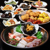 【店主厳選】日本酒の旨味を引き立てる！贅沢盛り合わせ