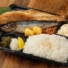 本日焼き魚2種弁当