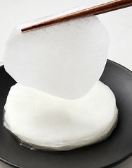 漬物