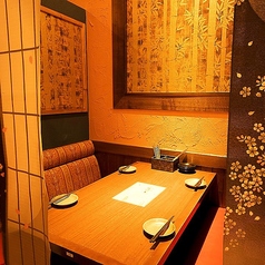 食べ飲み個室空間 SUMILE 菫の特集写真