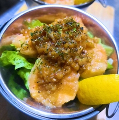 マジックパン MAGIC PAN 岡山幸町のコース写真