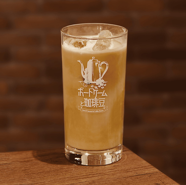 ボードゲームと珈琲豆のおすすめ料理1