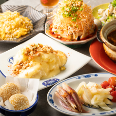 酒呑中華倶楽部 ハイライト特集写真1