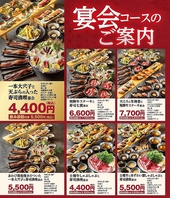 大穴子一本握りと天ぷらのはいった寿司満喫宴会