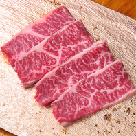 厳選した国産黒毛和牛を希少部位まで楽しめる◎