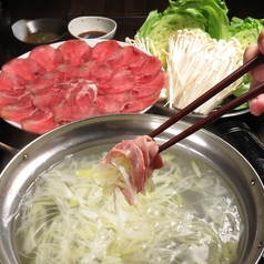 牛タンしゃぶしゃぶ