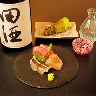 五感を刺激する和食