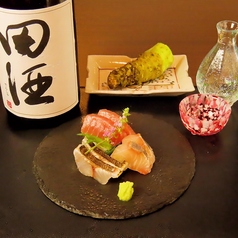 五感を刺激する和食