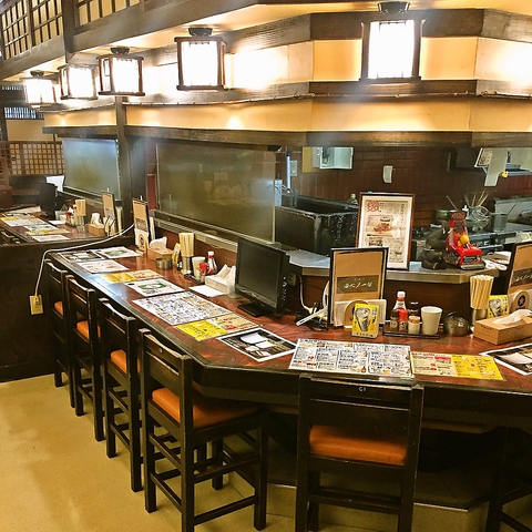 陸 海 喰 会心ノ一撃 苫小牧 和食 ネット予約可 ホットペッパーグルメ