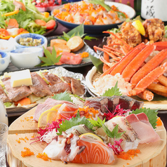 肉と海鮮　個室居酒屋　魚均　松江店のメイン写真