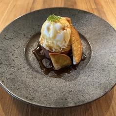 ６時間焼き芋とジャージー牛乳アイスクリーム（数量限定）