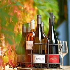 プリヴァート・ハルプトロッケン(スパークリングワイン)