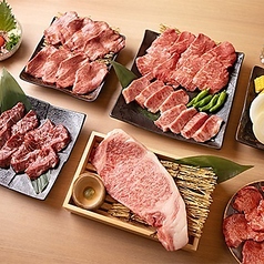 心斎橋焼肉 縁のコース写真