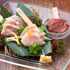 九州産 若鶏の刺身盛り合せ