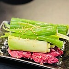 タンステーキ ハーフ