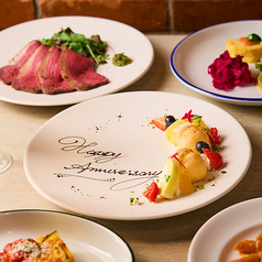 chano ma チャノマ 横浜のコース写真