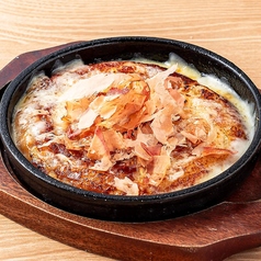 山芋とろろのふわふわチーズ焼き