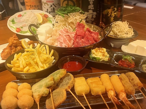 ◆忘年会最大３２名様！「５０００円飲み放題コースが⇒４０００円に！」※月～木限定