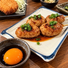 地元農家の無農薬旬野菜と鳳凰卵にこだわる料理