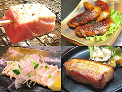 暖炭のコース写真