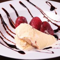 ≪日替わりフード≫