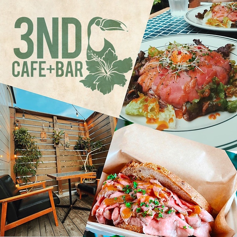 3nD CAFE+BARの写真