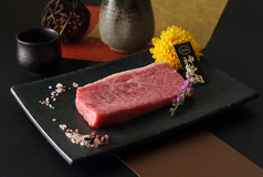 神戸牛ヒウチステーキ