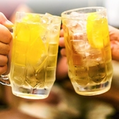 【平日限定　単品飲み放題】　３ｈ　2480円　２ｈ　1980円　もちろん生ビールも飲めますよ♪